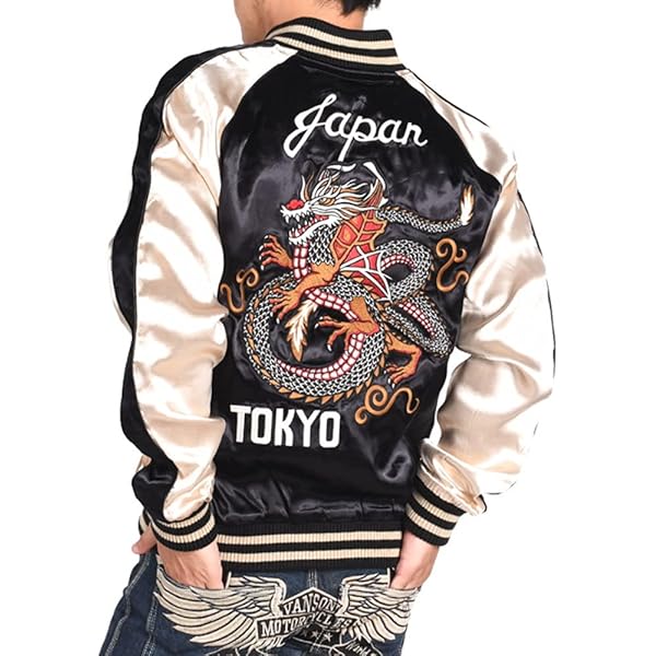 美品 HOSHIHIME 星姫 虎 白地に白糸刺繍 スカジャン 和柄 フリー スカジャン hoshihime 星姫 日本製 総刺繍 中綿入り 和柄